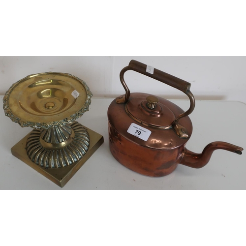 79 - 19th C brass comport garniture on square base (16cm high) and a Victorian copper kettle (2)