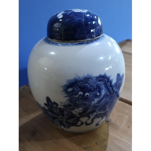 326 - Chinese/Japanese blue and white ginger jar with un-associated cover (A/F) (height 21cm)