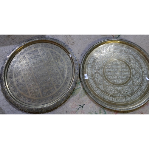 339 - Two large Eastern brass chargers (diameter approx 60cm)
