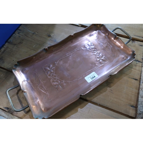 344 - Art Nouveau twin handled copper rectangular tray, the back with impressed ostrich trade mark (43cm x... 
