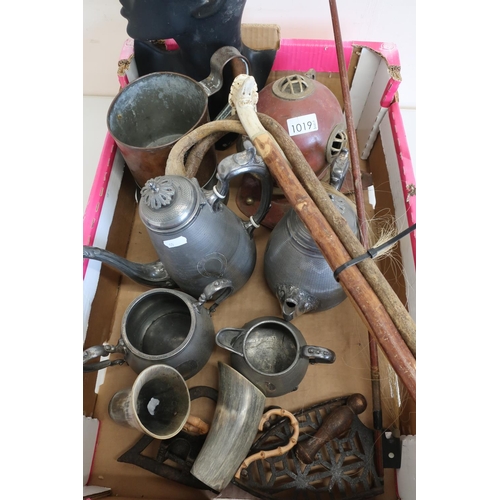 34 - Pewter four piece tea service, a clock in the form of a divers helmet, a pair of horn beakers with b... 