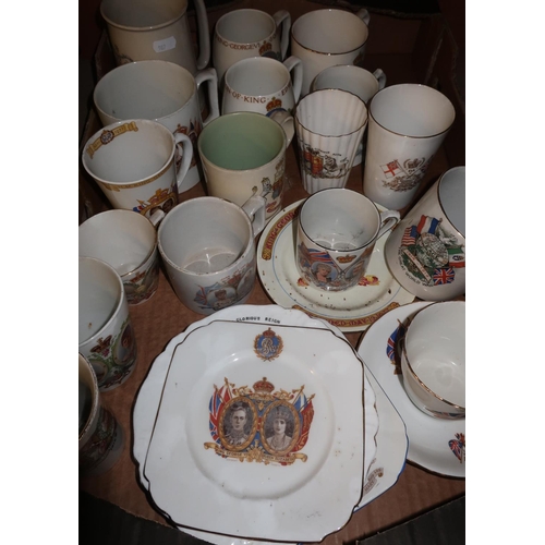 121 - Collection of various assorted commemorative china,  including WWI peace cups, tankards, victory pla... 