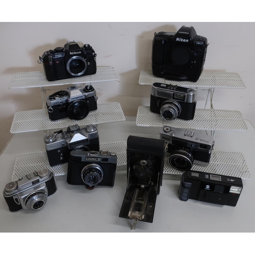 118 - Box of various vintage and other cameras including a Zenith E Moscow 1980 Edition, Fujica Auto M Com... 