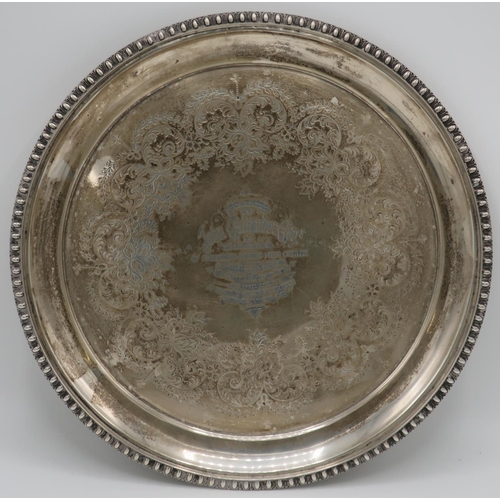 395 - Victorian silver circular tray with engraved floral detail, inscribed to the centre 