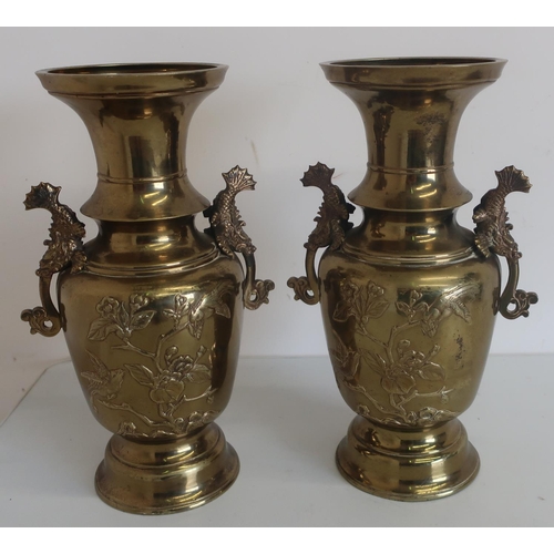 27 - Pair of Japanese brass vases with twin fish designed handles, bodies with foliage design (33cm)
