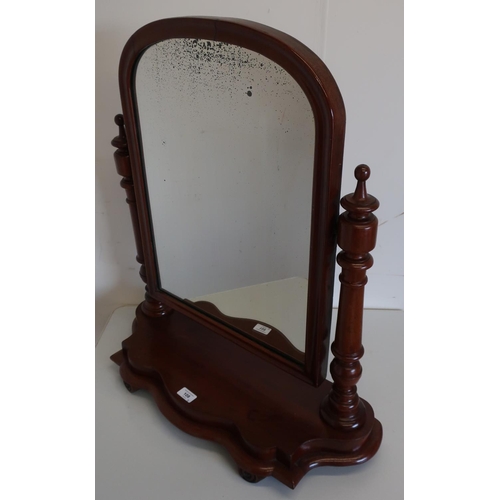 108 - Victorian mahogany toilet mirror, oval plate on turned supports (66cm x 66cm) and a small Edwardian ... 