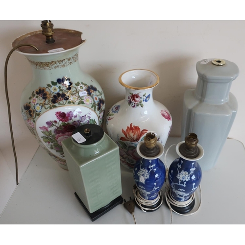 34 - Selection of various assorted vases and table lamps, including a pair of Chinese blue & white blosso... 