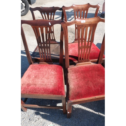 136 - Pair of early 19th C oak broad seated dining chairs with drop-in upholstered seats and H shaped unde... 