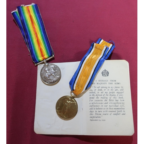 16 - WWI pair of medals awarded to T4-18561 DVR.T.W.GRAHAM A.S.C, and a WWII soldiers pocket bible