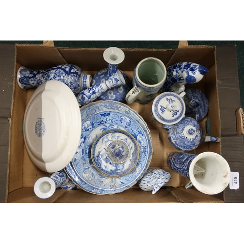 418 - Collection of blue and white ceramics including Chinese vases, Staffordshire plate and Copeland Spod... 