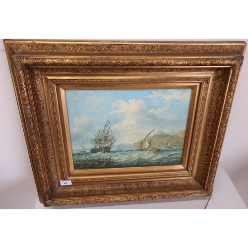 47 - Heavy gilt framed oleograph of boats on coastline by A Hulk (67cm x 56cm including frame)