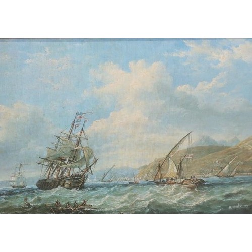 47 - Heavy gilt framed oleograph of boats on coastline by A Hulk (67cm x 56cm including frame)