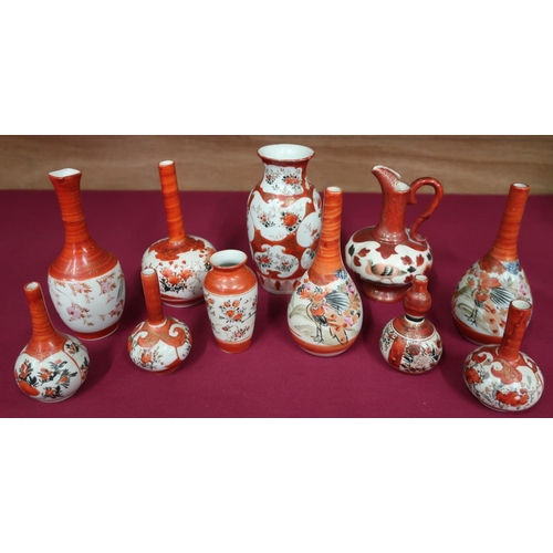 1 - Pair of early 20th C Japanese bottle shaped Kutani vases, similar miniature bottle vases, an ovoid v... 