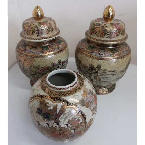 70 - Pair of Japanese Satsuma style pottery ovoid ginger jars and covers, similar ginger jar decorated wi... 