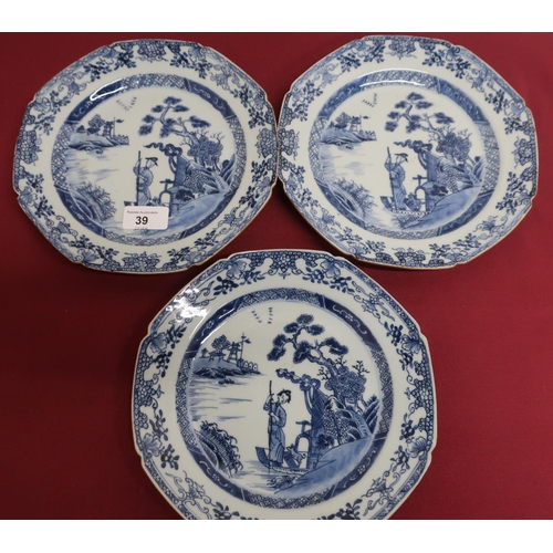 39 - Set of three Chinese export blue & white octagonal plates decorated with a figure and dog in a punt ... 