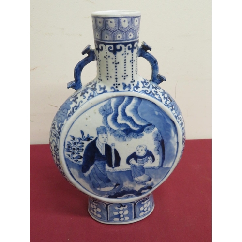 123 - Chinese blue & white moon flask vase with four character signature mark to the base (H30cm) (restore... 