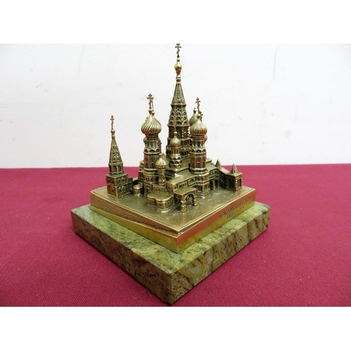 340 - Unusual Russian gilt bronze model of St Peters Cathedral with markings, signed and date 1970, on squ... 