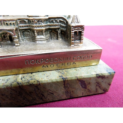 340 - Unusual Russian gilt bronze model of St Peters Cathedral with markings, signed and date 1970, on squ... 