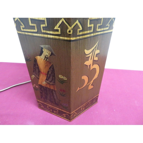 350 - Modern Chinese style tea caddy shaped table lamp (H44cm)