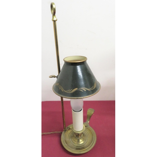 352 - Brass three branch electric table lamp with adjustable height (50cm) and another brass table lamp (2... 