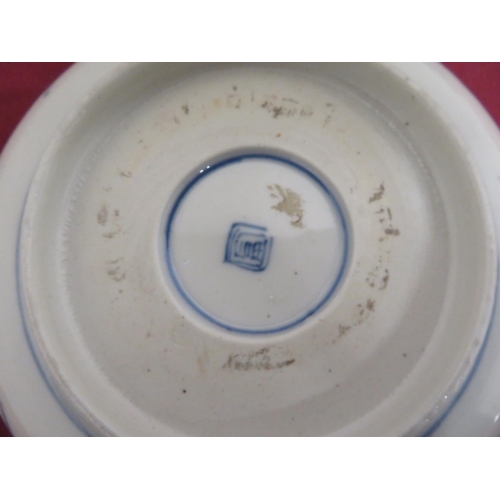 357 - Small Chinese porcelain blue & white shallow charger (D12cm x H3cm), an armorial dish with central c... 