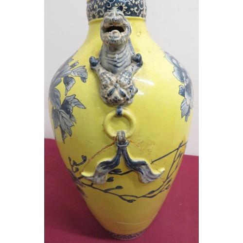 86 - Early 20th C Chinese baluster shaped yellow ground vase, ink blue decorated with dogs of Fo mask han... 