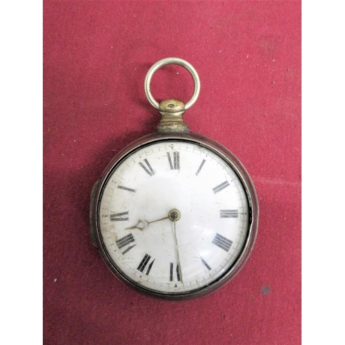10 - Victorian silver pair cased pocket watch, gilt movement with engraved and pierced balance cock, case... 