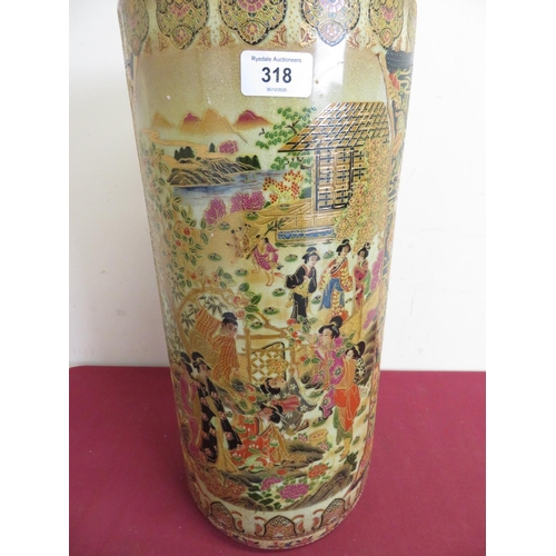 318 - Japanese Satsuma pottery cylindrical stick stand, decorated with figures in a garden landscape (H6cm... 