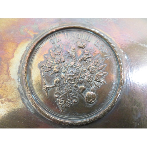 477 - 19th C Russian electro plate on copper shaped oval dish, relief decorated with a study of 