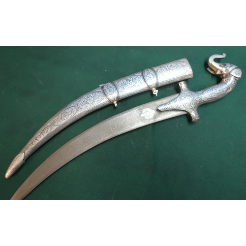 25 - Indian silver inlaid dagger with 14 inch curved Damascus blade with white metal inlaid panel with el... 