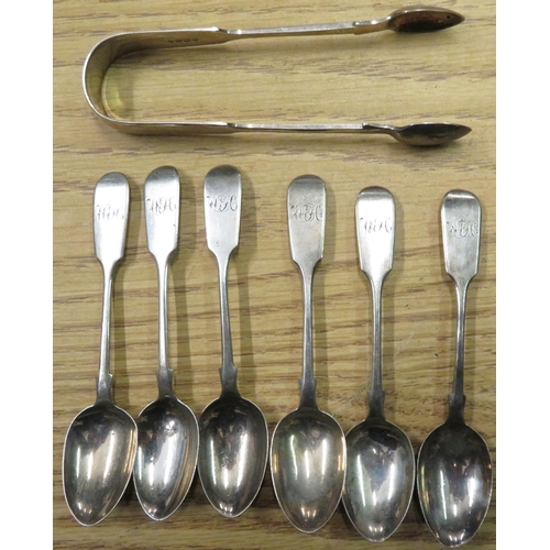 295 - Six hallmarked silver Fiddle pattern teaspoons, London 1871 makers mark CB, and a pair of Victorian ... 