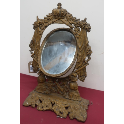 342 - Late 19th C painted cast iron toilet mirror, with oval plate in crown crested stand (H51cm)