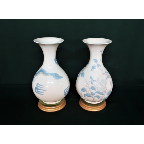 81 - Lladro figurine 4691 “Sparrow Vase” and Lladro figurine 4690 