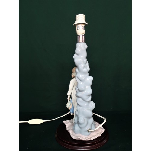 141 - Nao by Lladro Lamp 2001309 