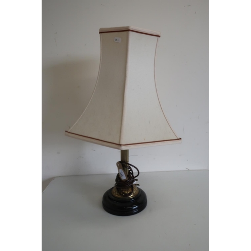 446 - Early 20th C lacquered brass table lamp, fluted column, on circular slag glass base