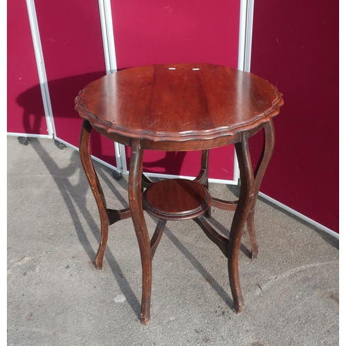 441 - Late Victorian walnut centre table with pie crust edge on six cabriole legs with circular raised und... 