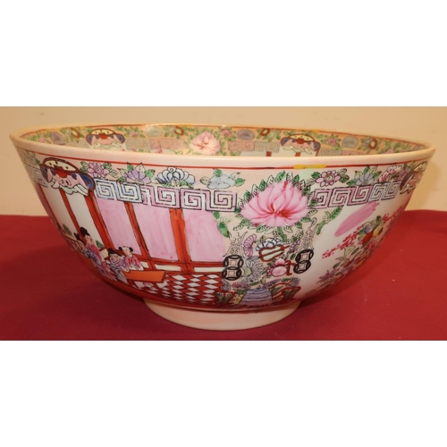 2 - Large Japanese circular bowl, polychrome decorated in Famille enamels with panels of figures and fol... 