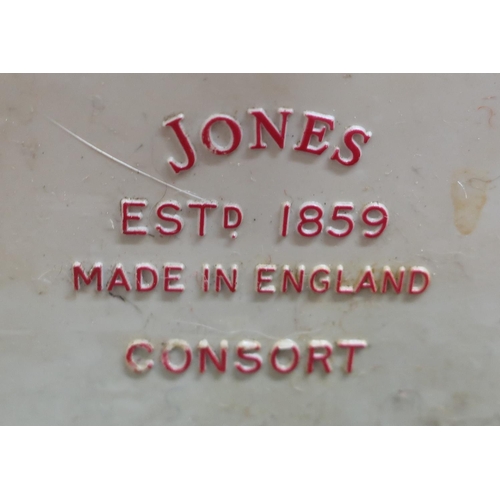 381 - Jones consort hand sewing machine