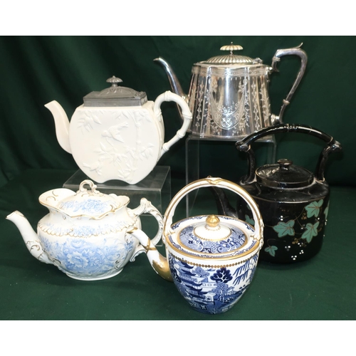 38 - Davenport teapot with blue white & gilt decoration, Albion Pottery teapot with blue, white & gilt de... 