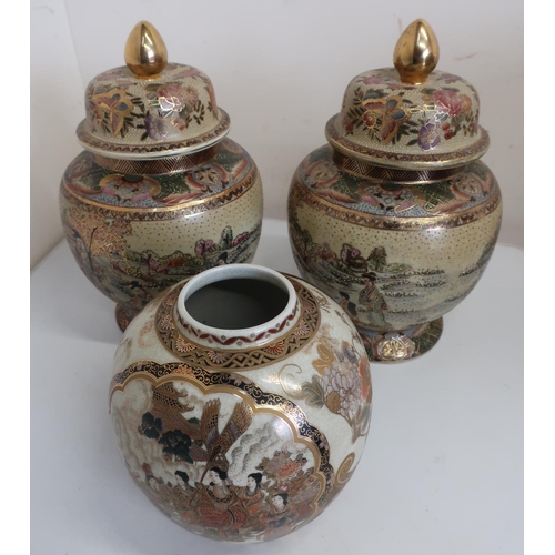 63 - Pair of Japanese Satsuma style pottery ovoid ginger jars and covers, similar ginger jar decorated wi... 