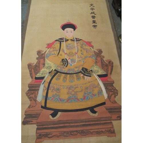 77 - Chinese School (late 19th/early 20th C) scroll painting: Study of a gentleman in a hardwood throne c... 