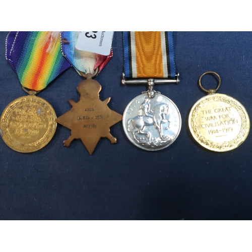 223 - Collection of four WWI medals including a victory medal awarded to LIEUT H.G HALL, a 1914 star award... 