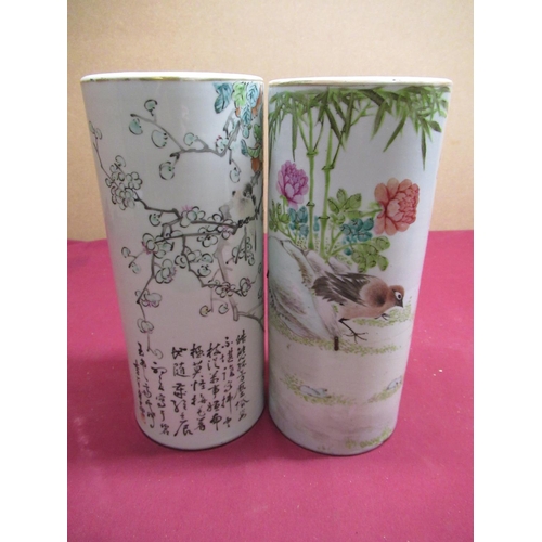 187 - Pair of Chinese Republic style cylindrical vases decorated with bird and foliage and script, red sea... 