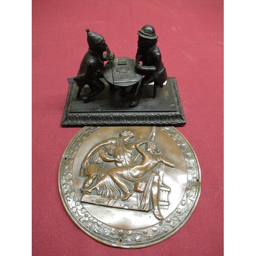 30 - Continental patented cast iron group depicting card players W13.5cm D7.5cm H8.5cm and a pressed pate... 