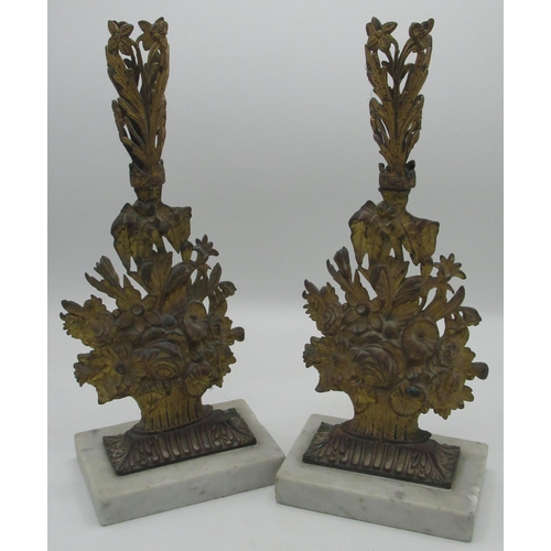 1162 - Pair of Victorian cast gilt metal posy holders in the form of flower filled baskets, on rectangular ... 