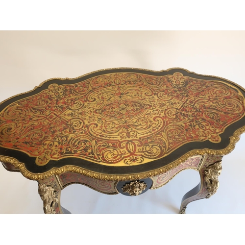 1296 - French red tortoiseshell and buhl gilt metal mounted centre table, serpentine oval top with frieze d... 