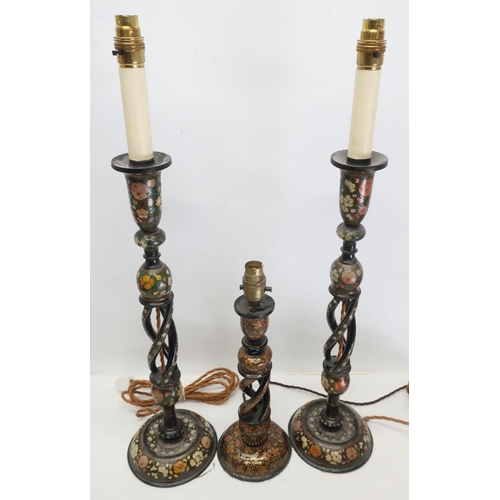 1165 - Pair of 20th century Kashmir floral decorated openwork table lamps, with urn sconces and circular ba... 