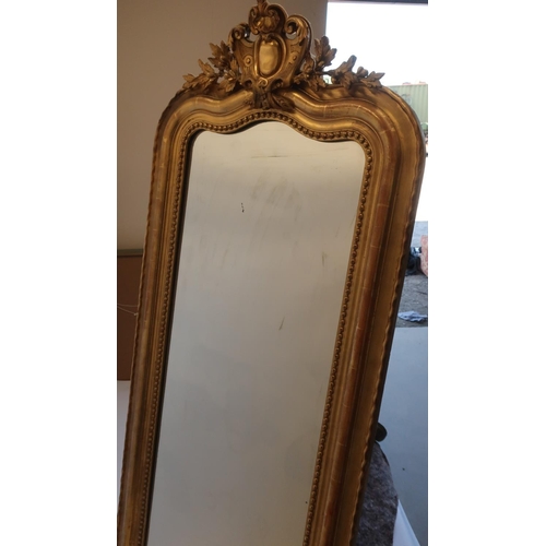 1333 - Victorian carved giltwood and gesso wall mirror, serpentine plate with shell, scroll and oak leaf cr... 