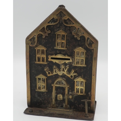 1260 - Victorian cast iron and brass money box in the form of a bank H18cm
