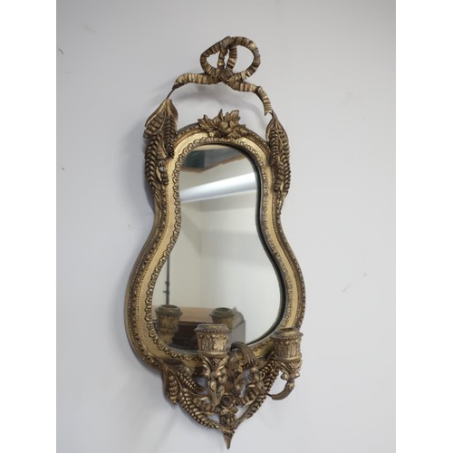1340 - Late 19th century giltwood and gesso girandole mirror, waisted plate in beaded and sheaf frame with ... 